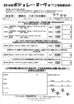 名称未設定-1